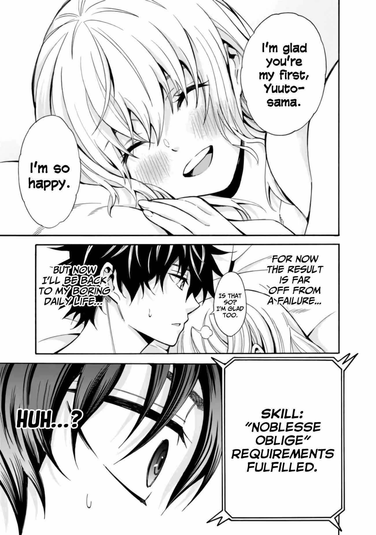 The Best Noble In Another World: The Bigger My Harem Gets, The Stronger I Become Chapter 2 - Page 20 in English