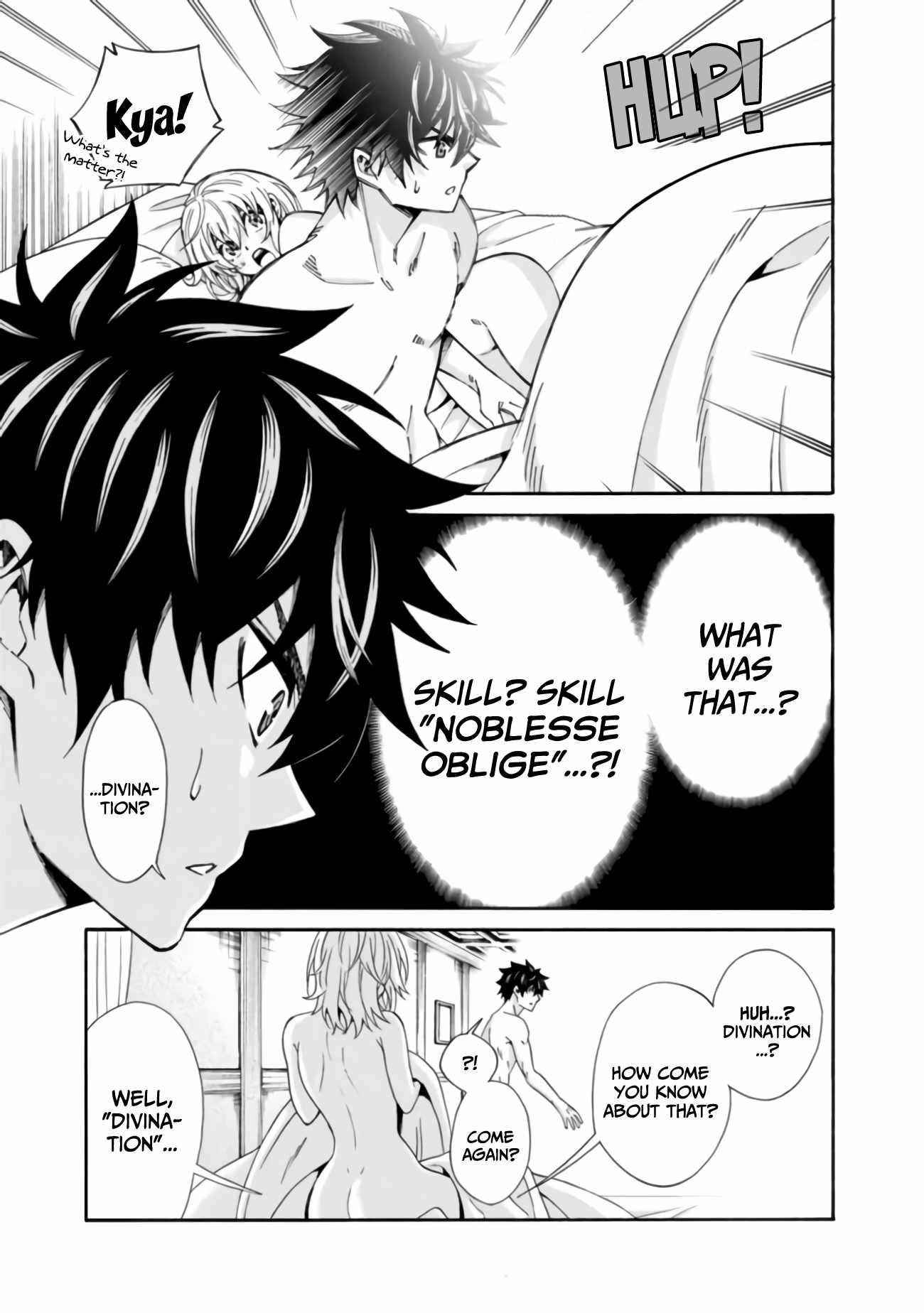 The Best Noble In Another World: The Bigger My Harem Gets, The Stronger I Become Chapter 2 - Page 22 in English