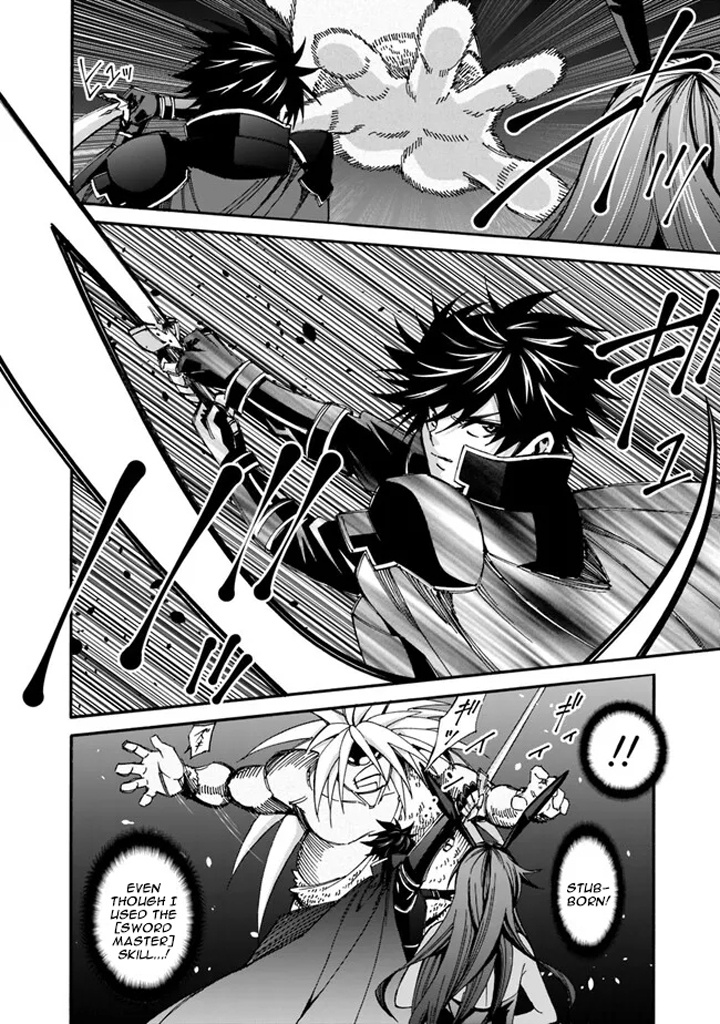 The Best Noble In Another World: The Bigger My Harem Gets, The Stronger I Become Chapter 20 - Page 14 in English