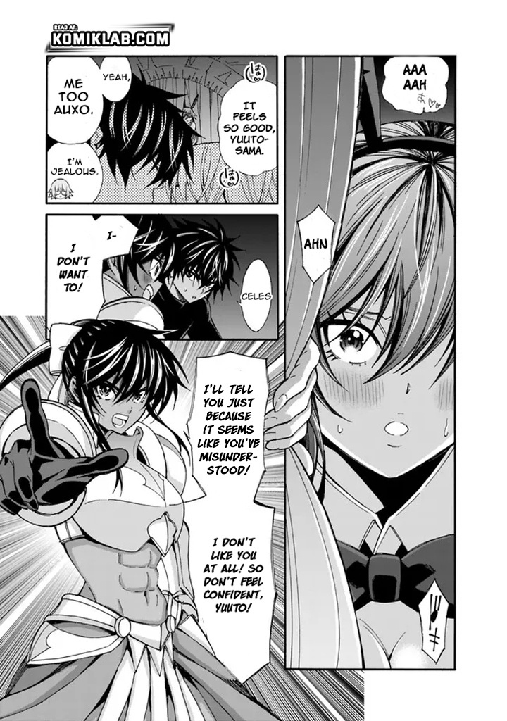 The Best Noble In Another World: The Bigger My Harem Gets, The Stronger I Become Chapter 20 - Page 3 in English