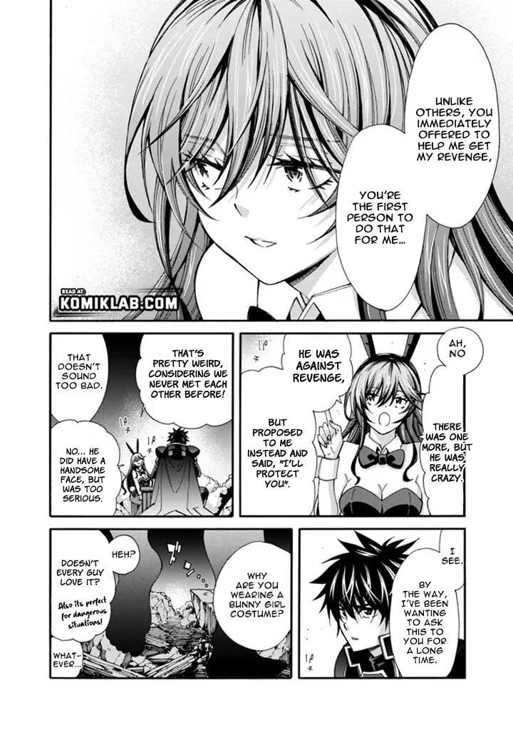 The Best Noble In Another World: The Bigger My Harem Gets, The Stronger I Become Chapter 20 - Page 8 in English
