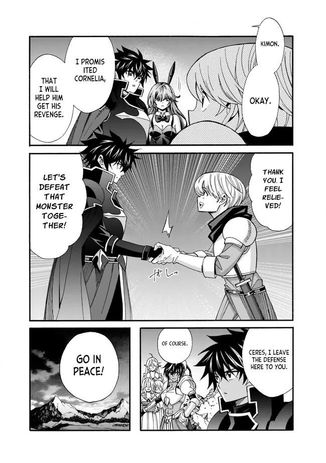 The Best Noble In Another World: The Bigger My Harem Gets, The Stronger I Become Chapter 21 - Page 11 in English