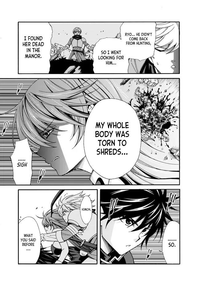 The Best Noble In Another World: The Bigger My Harem Gets, The Stronger I Become Chapter 21 - Page 13 in English