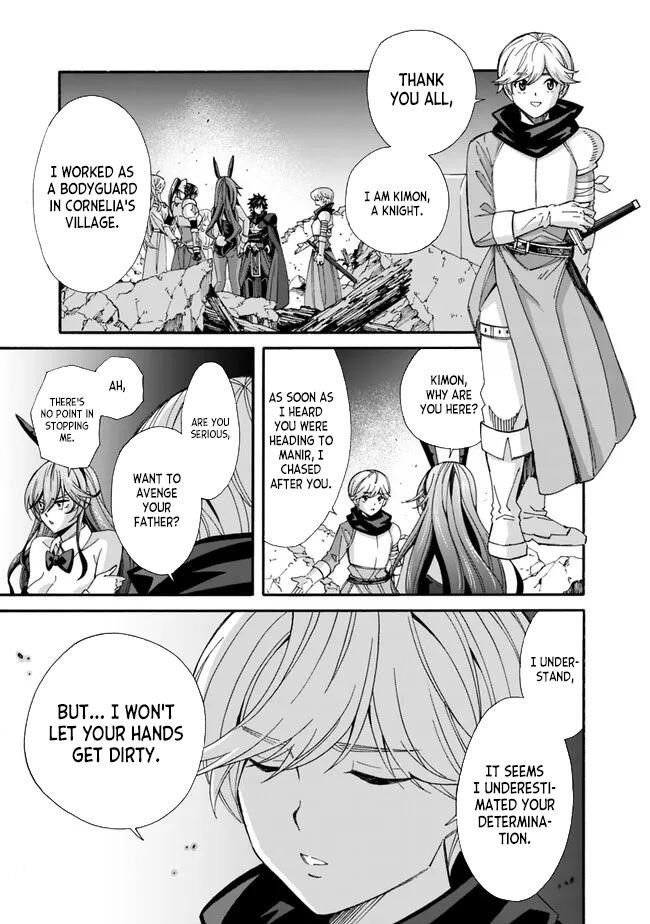 The Best Noble In Another World: The Bigger My Harem Gets, The Stronger I Become Chapter 21 - Page 7 in English