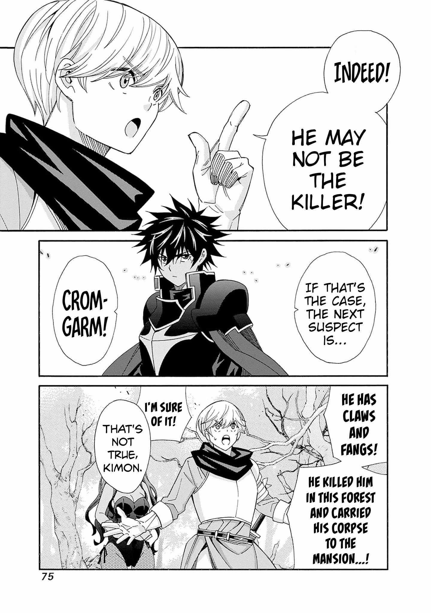 The Best Noble In Another World: The Bigger My Harem Gets, The Stronger I Become Chapter 22 - Page 13 in English