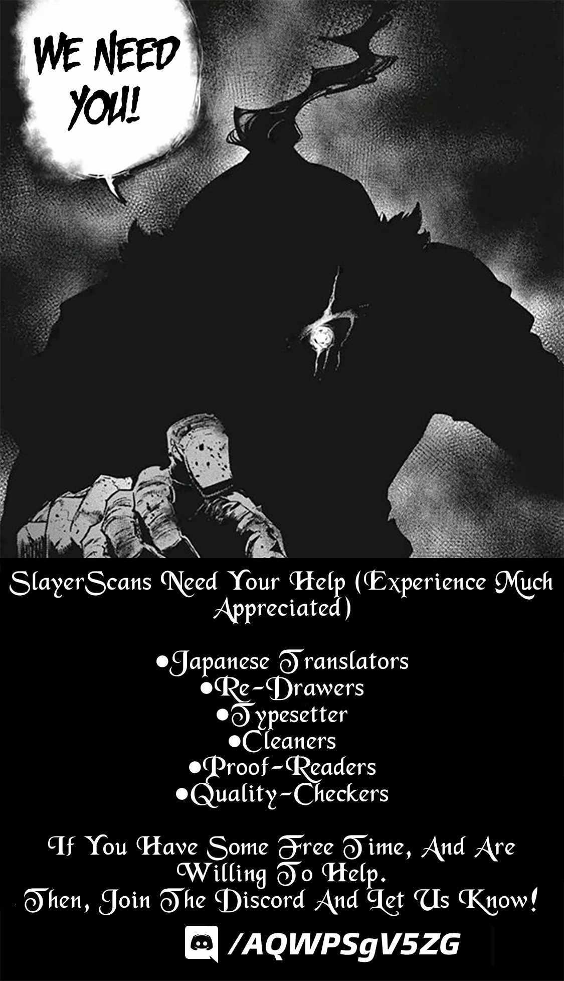The Best Noble In Another World: The Bigger My Harem Gets, The Stronger I Become Chapter 22 - Page 18 in English