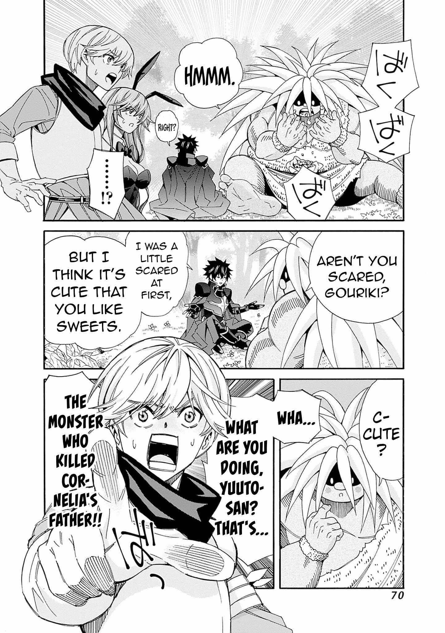 The Best Noble In Another World: The Bigger My Harem Gets, The Stronger I Become Chapter 22 - Page 8 in English