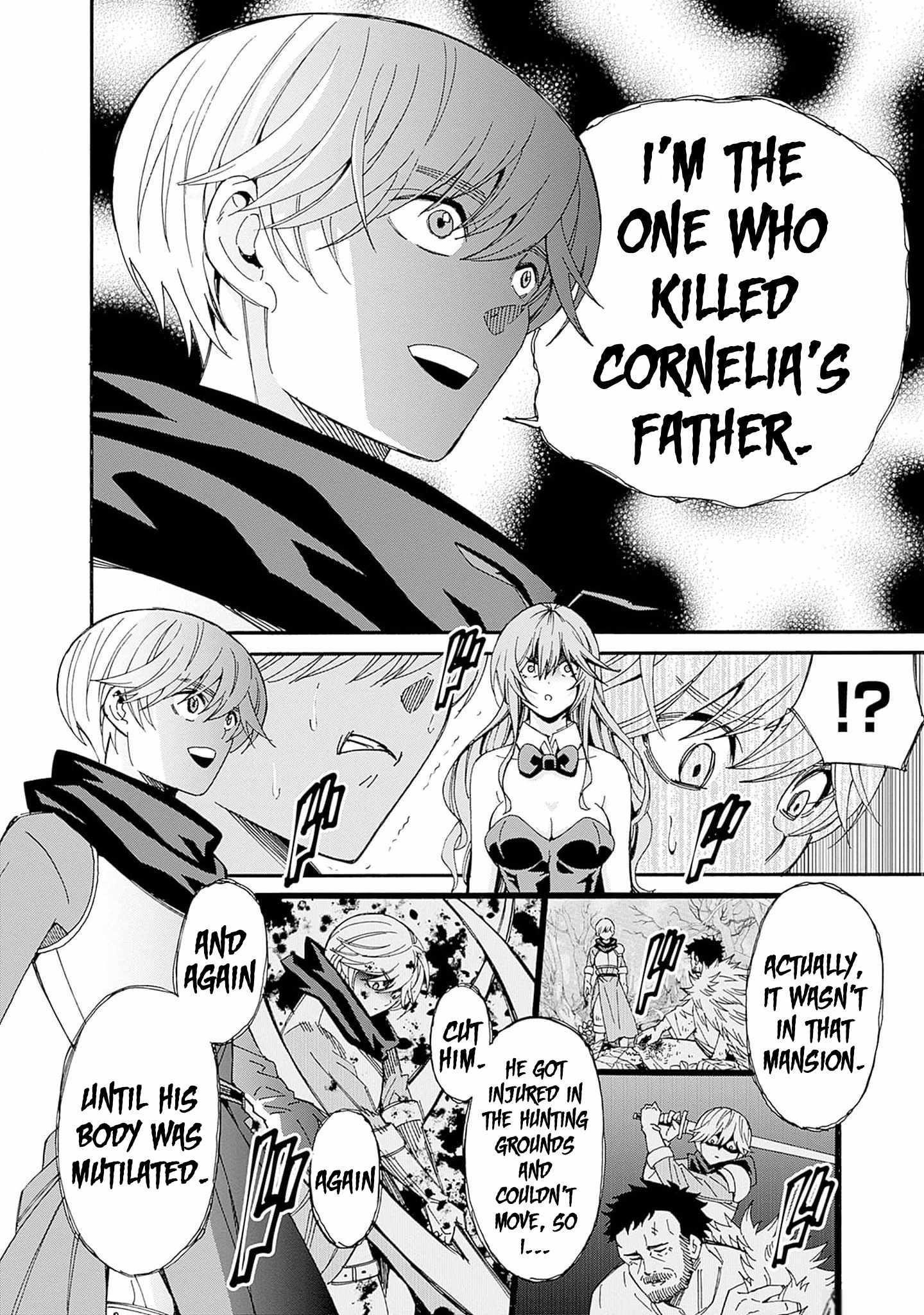 The Best Noble In Another World: The Bigger My Harem Gets, The Stronger I Become Chapter 23 - Page 4 in English