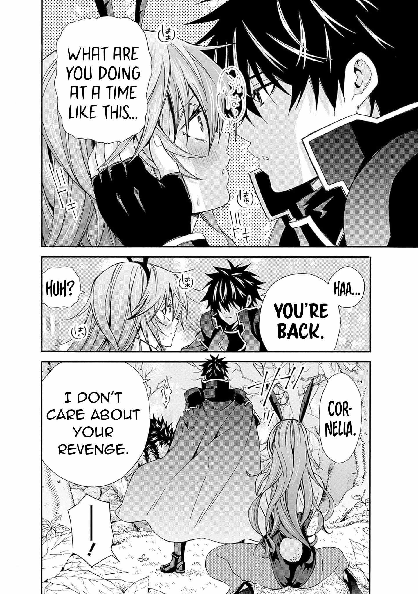 The Best Noble In Another World: The Bigger My Harem Gets, The Stronger I Become Chapter 24 - Page 10 in English