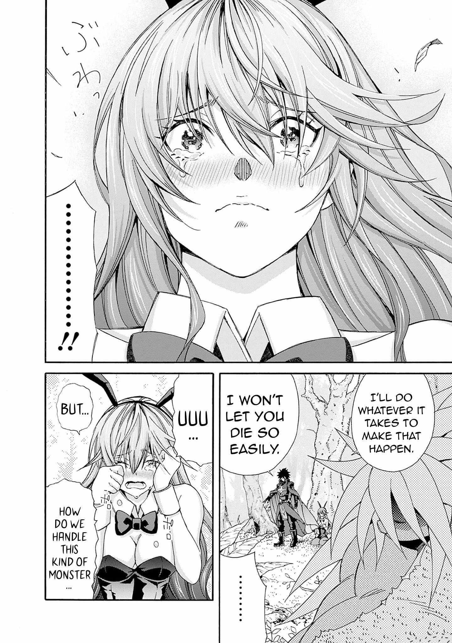The Best Noble In Another World: The Bigger My Harem Gets, The Stronger I Become Chapter 24 - Page 12 in English