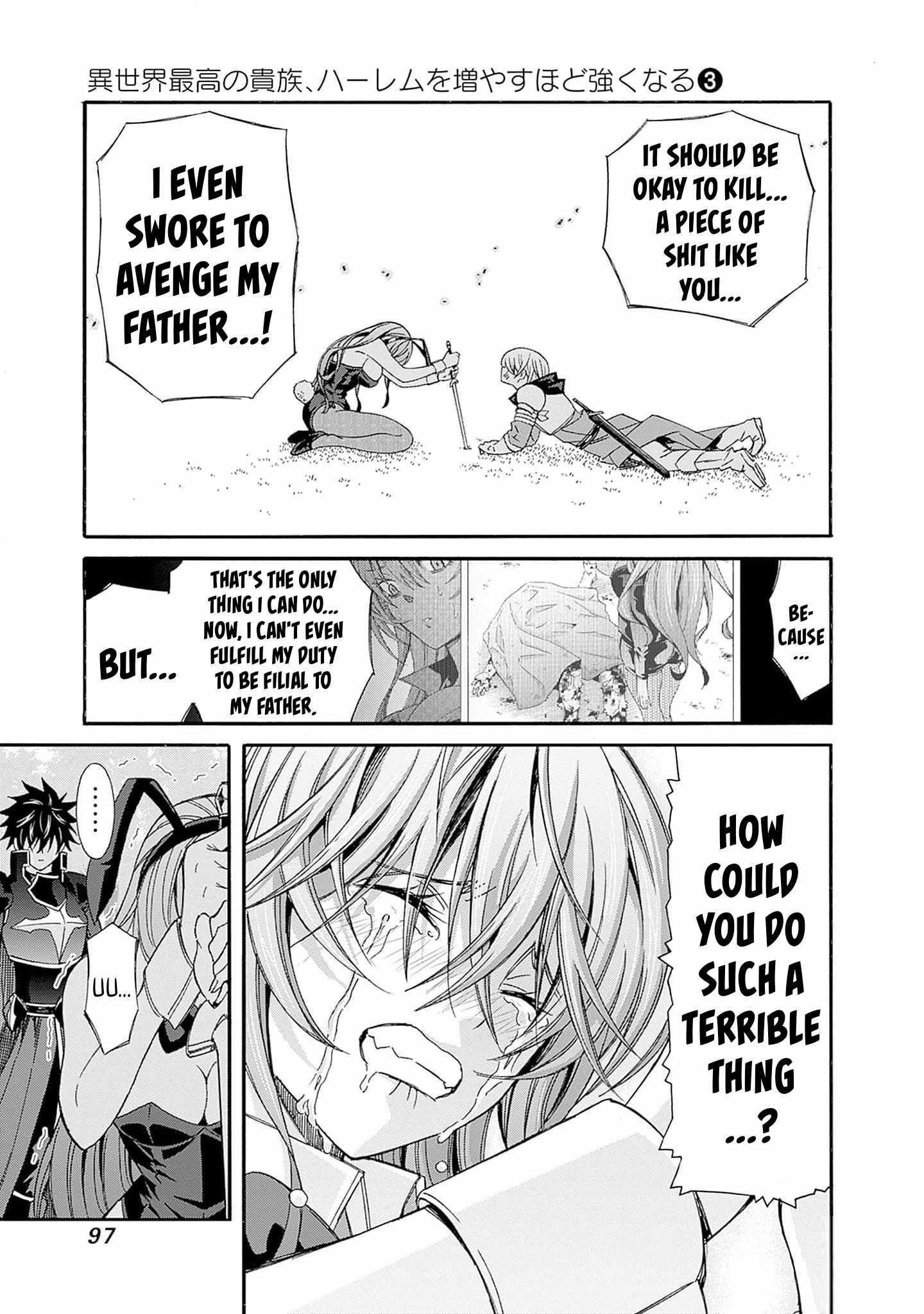 The Best Noble In Another World: The Bigger My Harem Gets, The Stronger I Become Chapter 24 - Page 3 in English