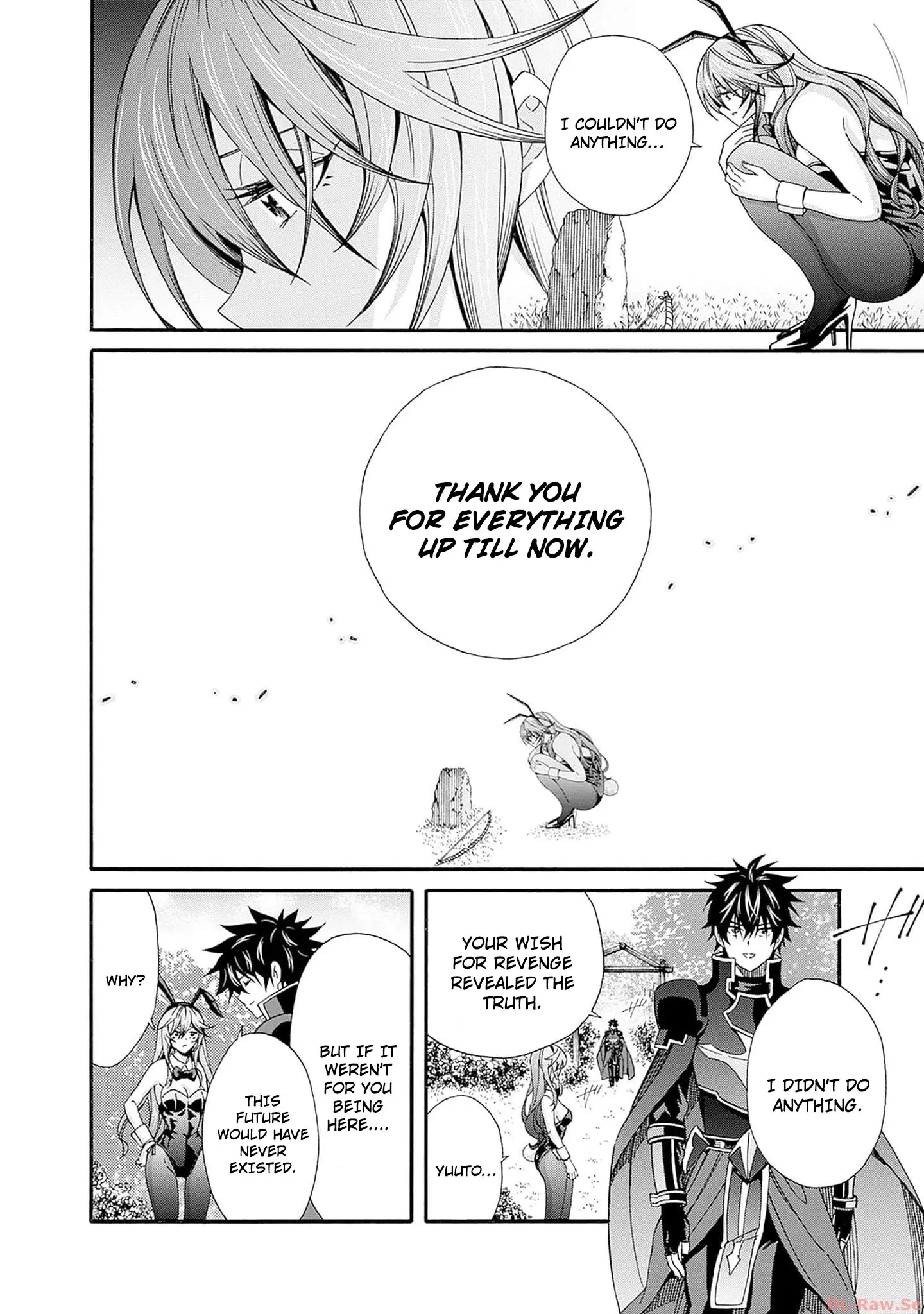 The Best Noble In Another World: The Bigger My Harem Gets, The Stronger I Become Chapter 25 - Page 7 in English