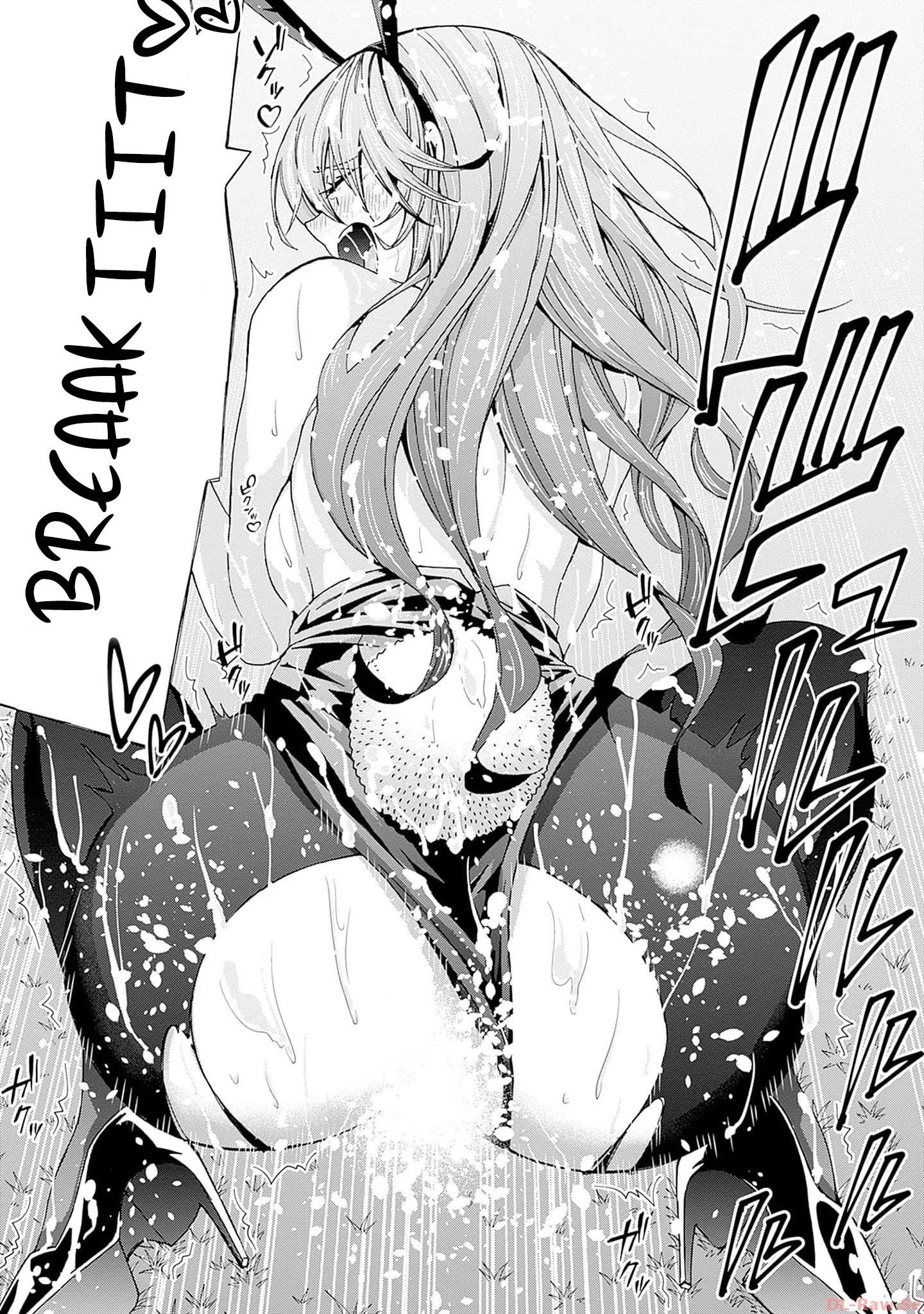 The Best Noble In Another World: The Bigger My Harem Gets, The Stronger I Become Chapter 26 - Page 13 in English