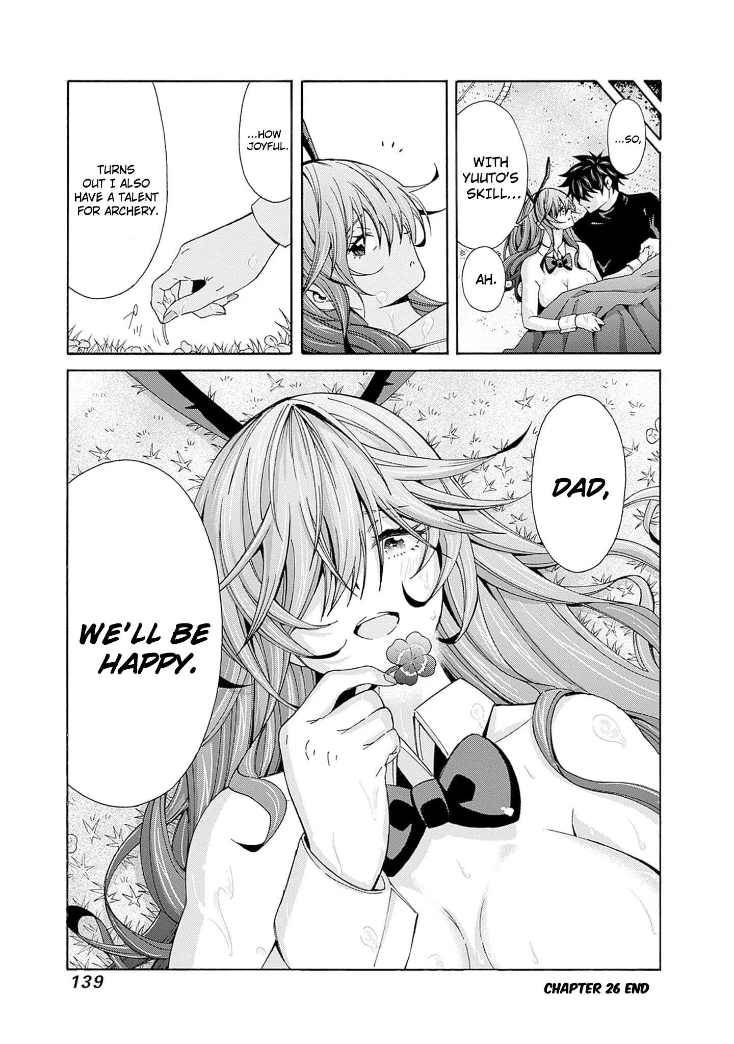 The Best Noble In Another World: The Bigger My Harem Gets, The Stronger I Become Chapter 26 - Page 15 in English