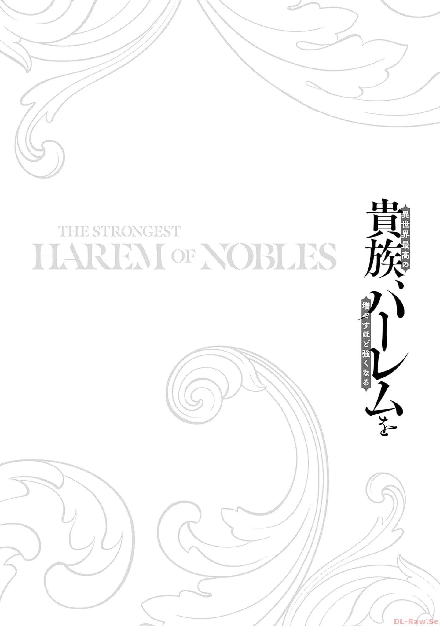 The Best Noble In Another World: The Bigger My Harem Gets, The Stronger I Become Chapter 26 - Page 16 in English