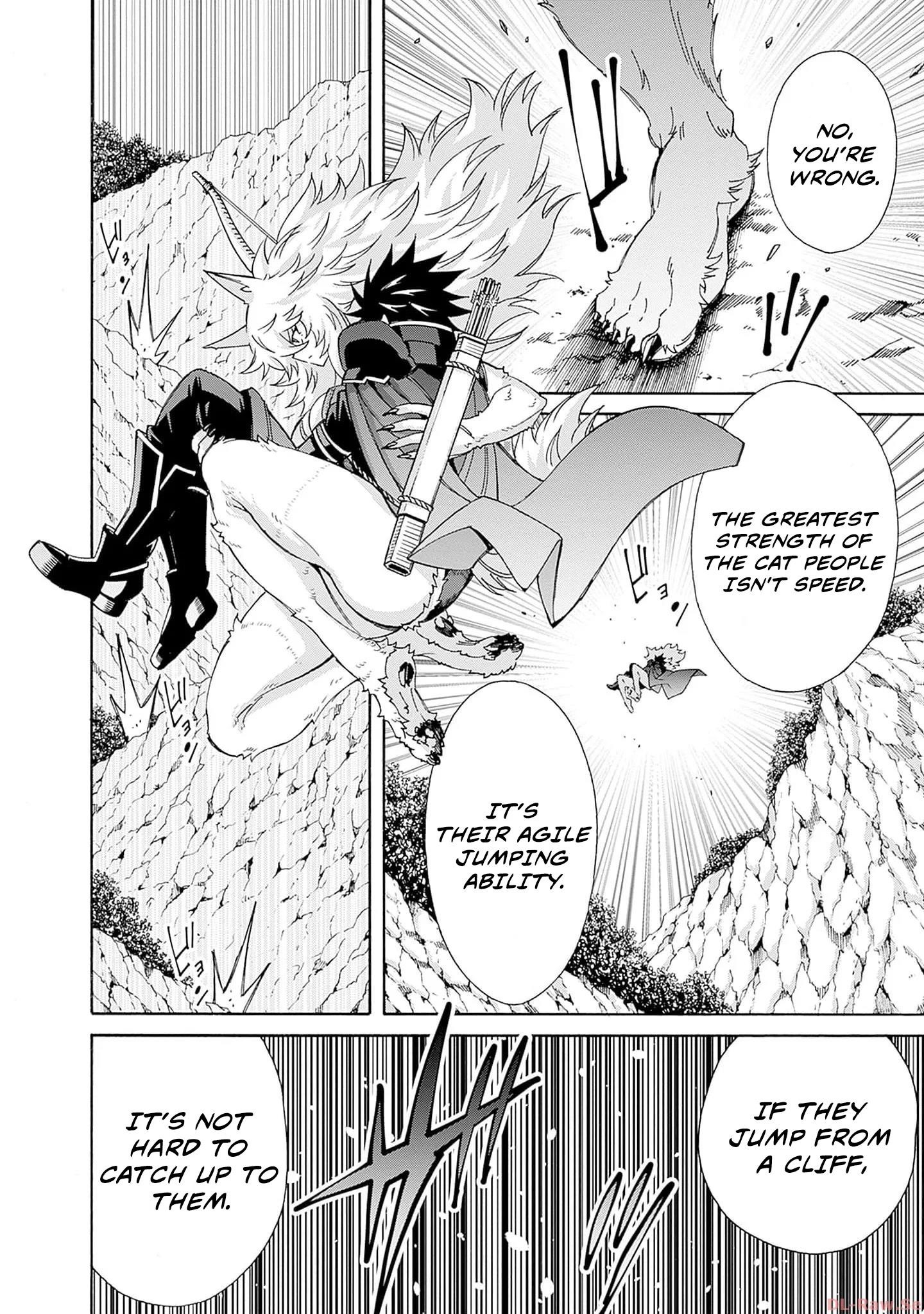 The Best Noble In Another World: The Bigger My Harem Gets, The Stronger I Become Chapter 27 - Page 14 in English