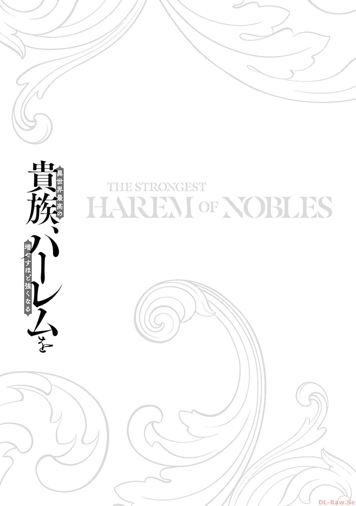 The Best Noble In Another World: The Bigger My Harem Gets, The Stronger I Become Chapter 27 - Page 17 in English