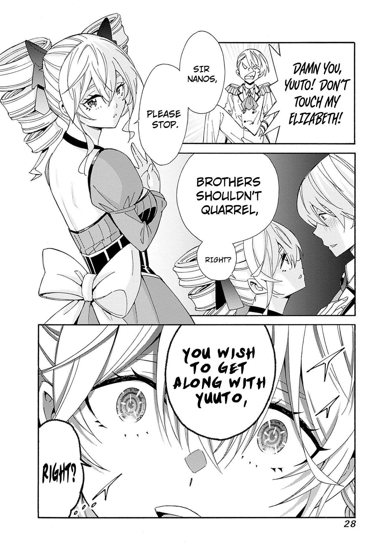 The Best Noble In Another World: The Bigger My Harem Gets, The Stronger I Become Chapter 29 - Page 10 in English