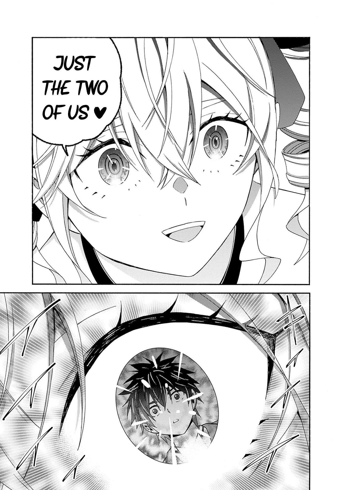 The Best Noble In Another World: The Bigger My Harem Gets, The Stronger I Become Chapter 29 - Page 13 in English