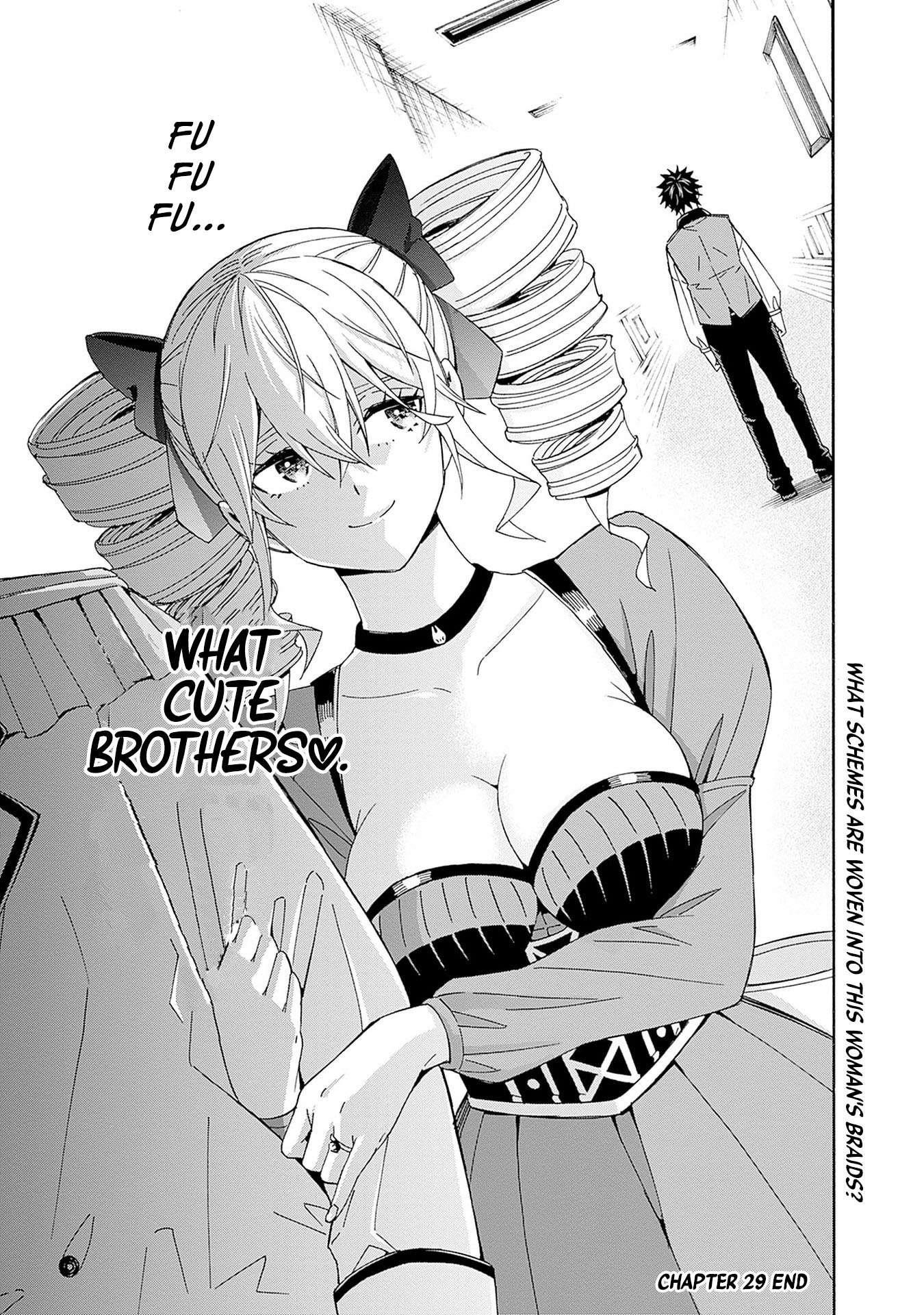 The Best Noble In Another World: The Bigger My Harem Gets, The Stronger I Become Chapter 29 - Page 15 in English