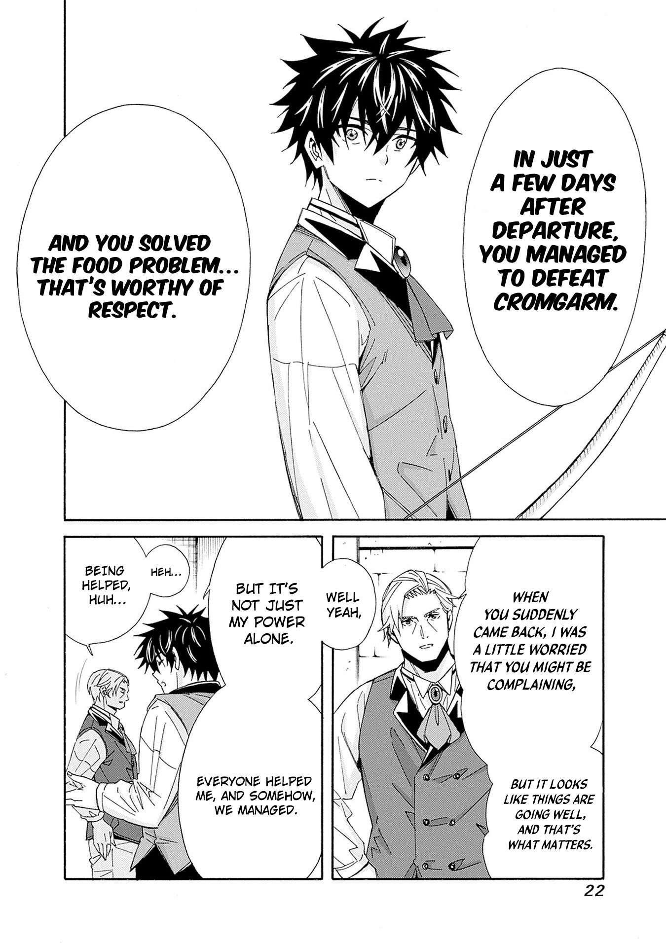 The Best Noble In Another World: The Bigger My Harem Gets, The Stronger I Become Chapter 29 - Page 4 in English