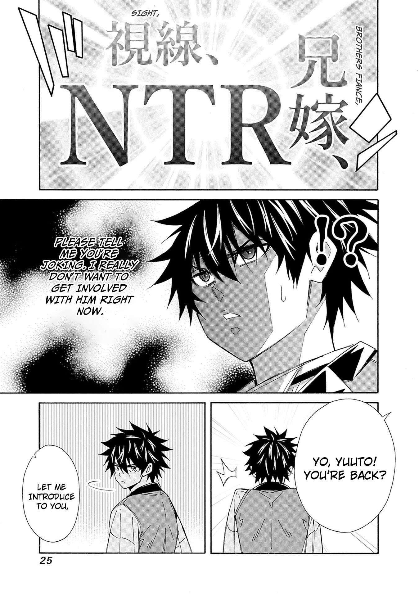 The Best Noble In Another World: The Bigger My Harem Gets, The Stronger I Become Chapter 29 - Page 7 in English