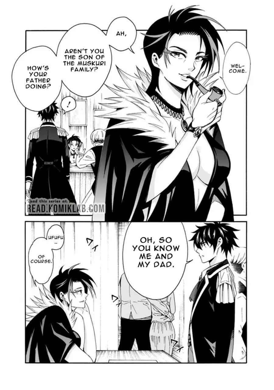 The Best Noble In Another World: The Bigger My Harem Gets, The Stronger I Become Chapter 3 - Page 11 in English