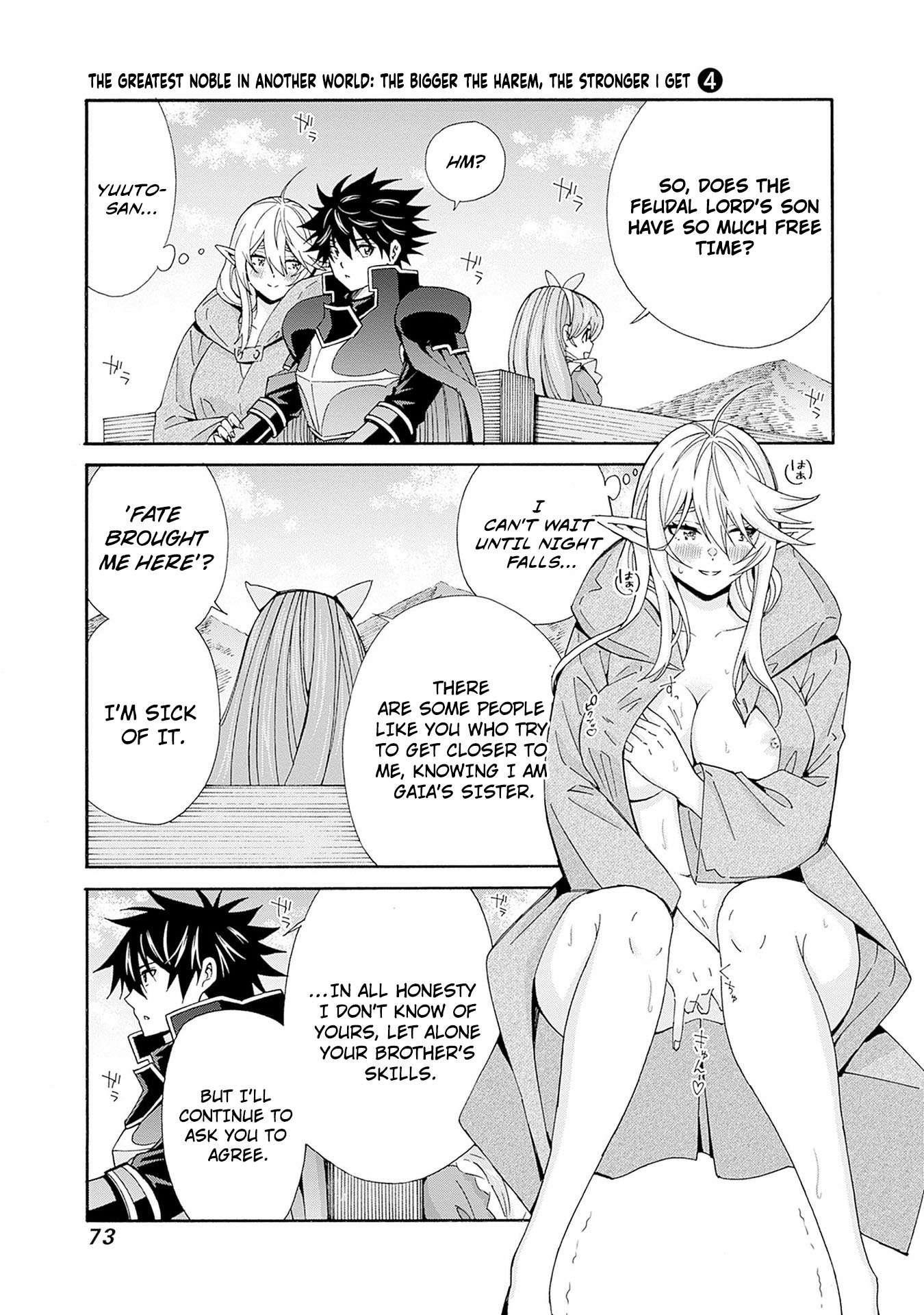 The Best Noble In Another World: The Bigger My Harem Gets, The Stronger I Become Chapter 32 - Page 7 in English