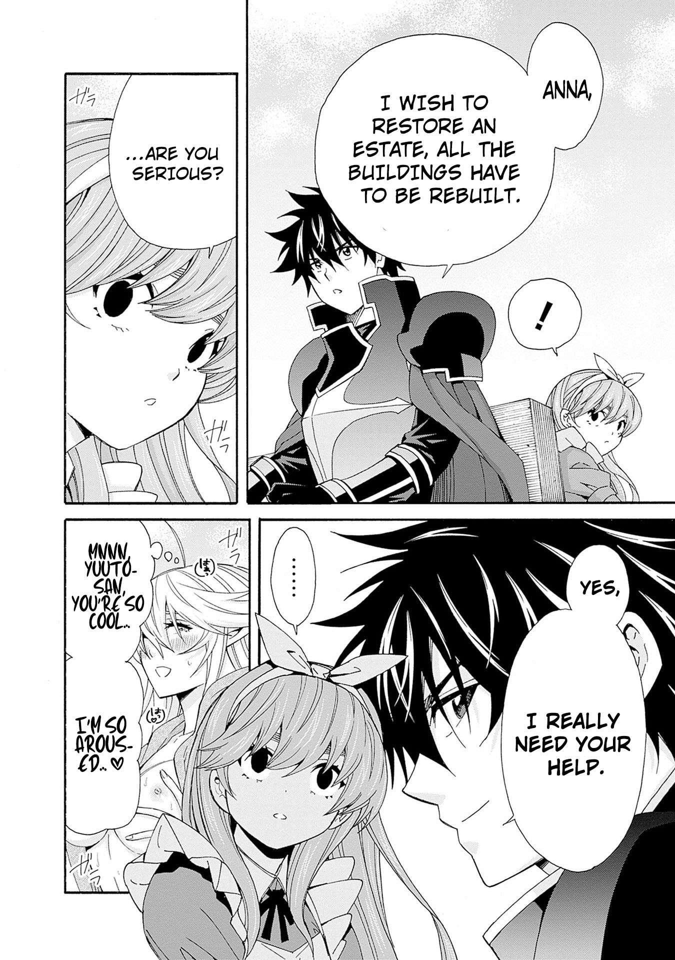 The Best Noble In Another World: The Bigger My Harem Gets, The Stronger I Become Chapter 32 - Page 8 in English