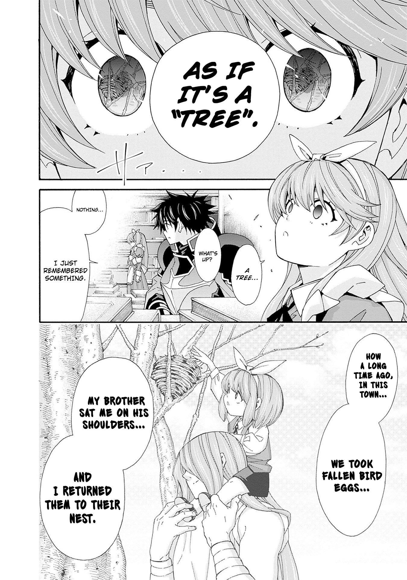 The Best Noble In Another World: The Bigger My Harem Gets, The Stronger I Become Chapter 33 - Page 15 in English