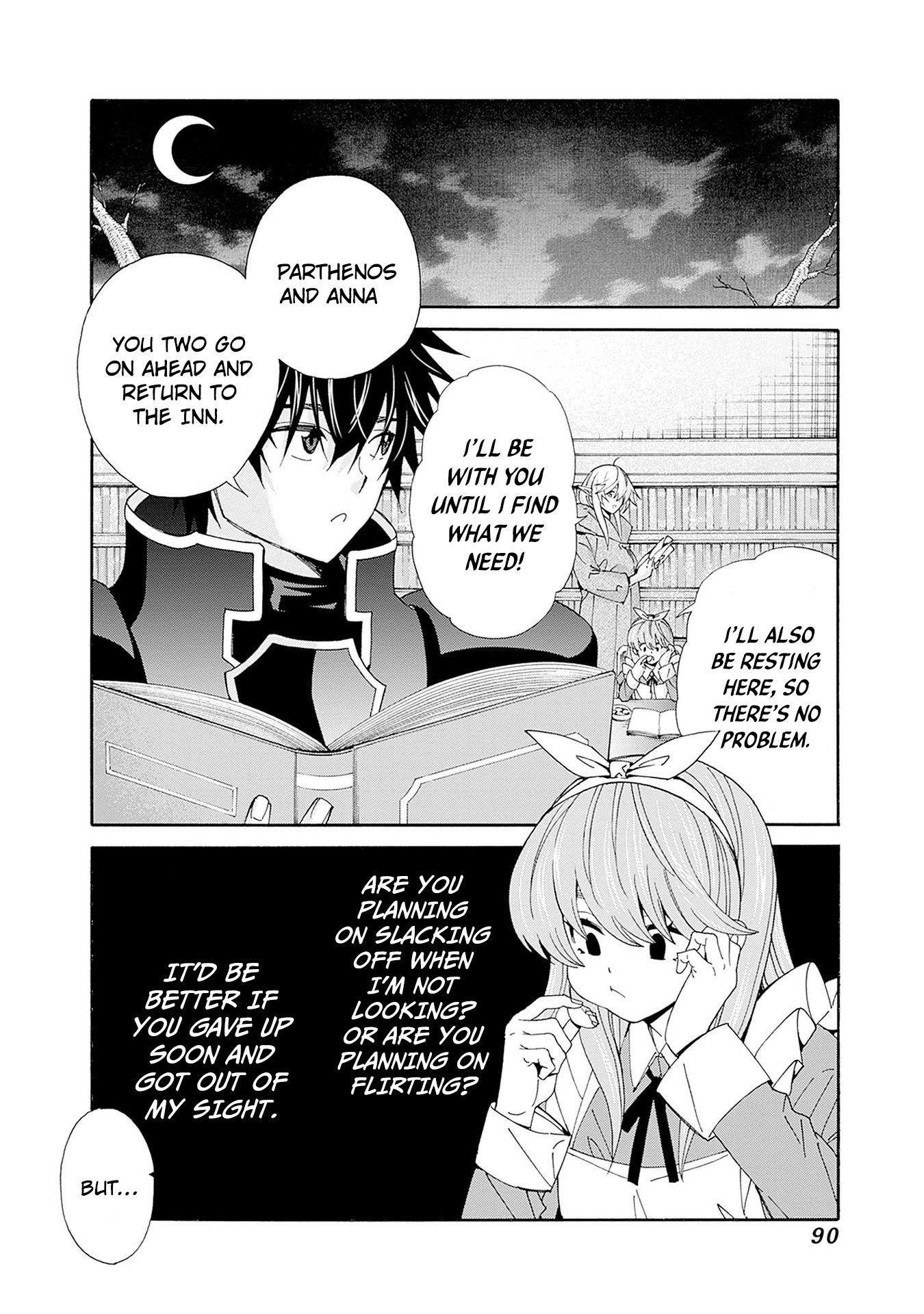The Best Noble In Another World: The Bigger My Harem Gets, The Stronger I Become Chapter 33 - Page 9 in English