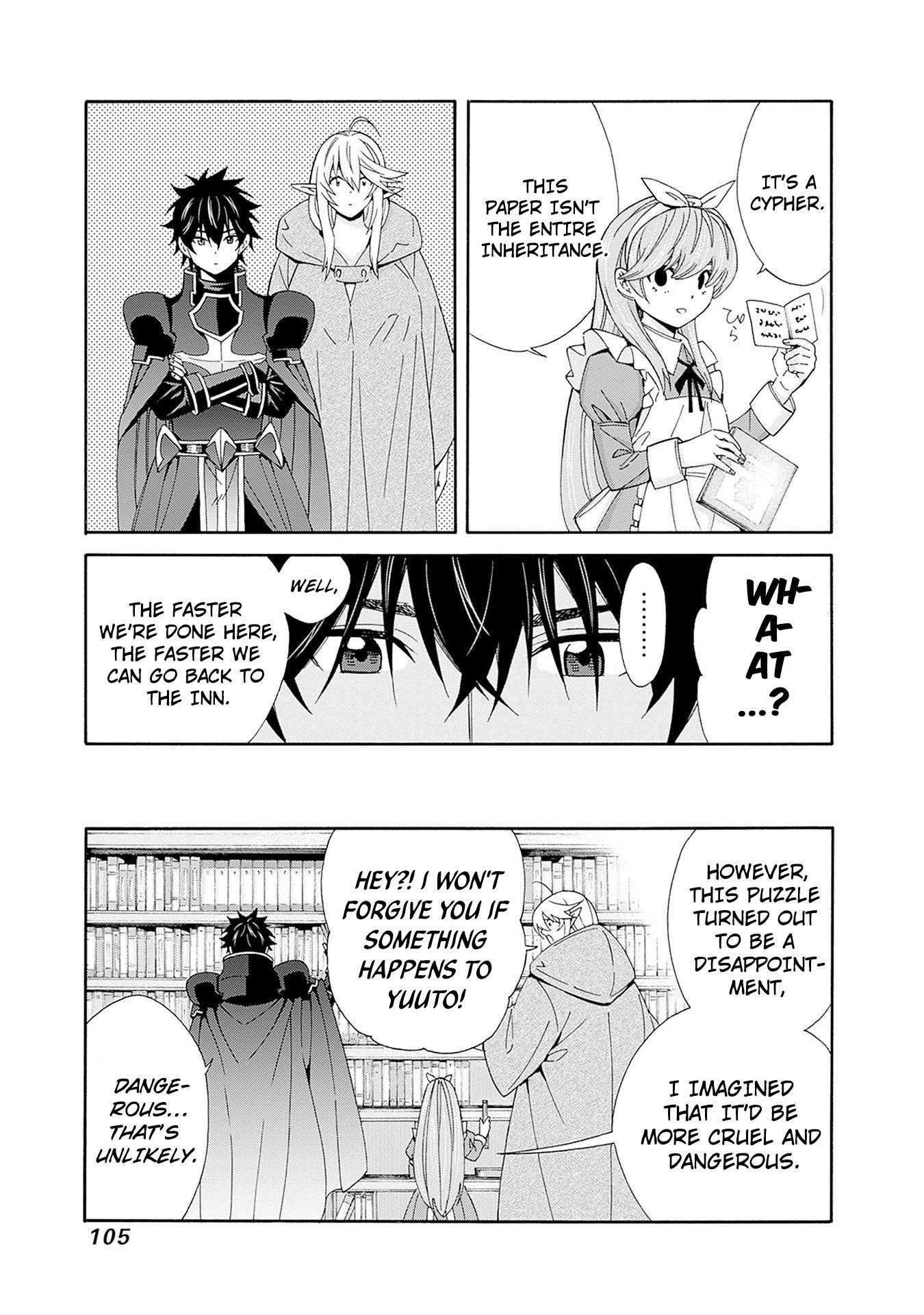 The Best Noble In Another World: The Bigger My Harem Gets, The Stronger I Become Chapter 34 - Page 4 in English