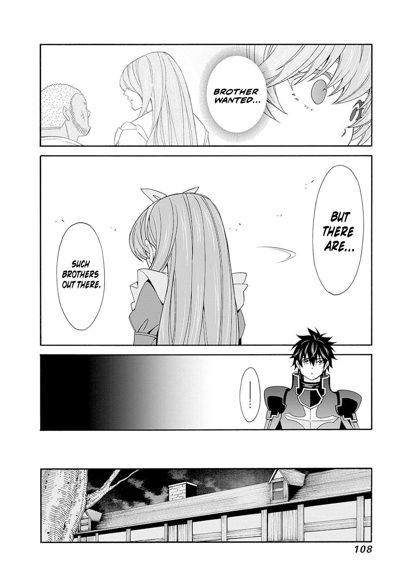 The Best Noble In Another World: The Bigger My Harem Gets, The Stronger I Become Chapter 34 - Page 7 in English