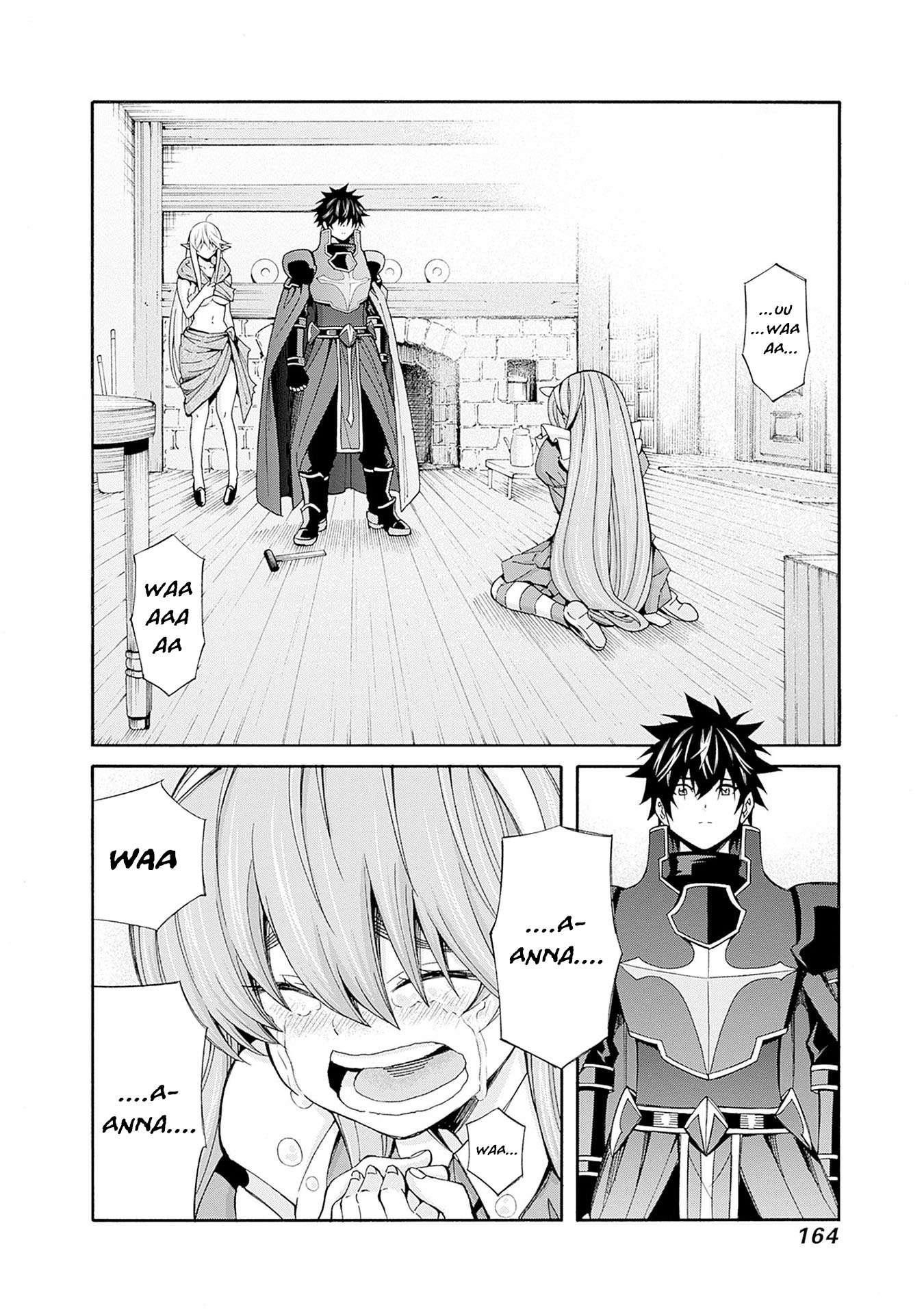 The Best Noble In Another World: The Bigger My Harem Gets, The Stronger I Become Chapter 37 - Page 15 in English