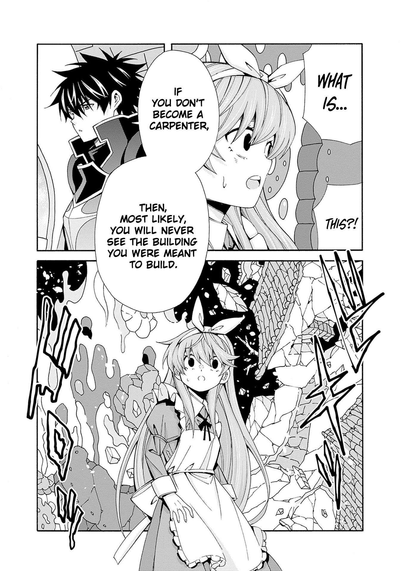 The Best Noble In Another World: The Bigger My Harem Gets, The Stronger I Become Chapter 37 - Page 3 in English