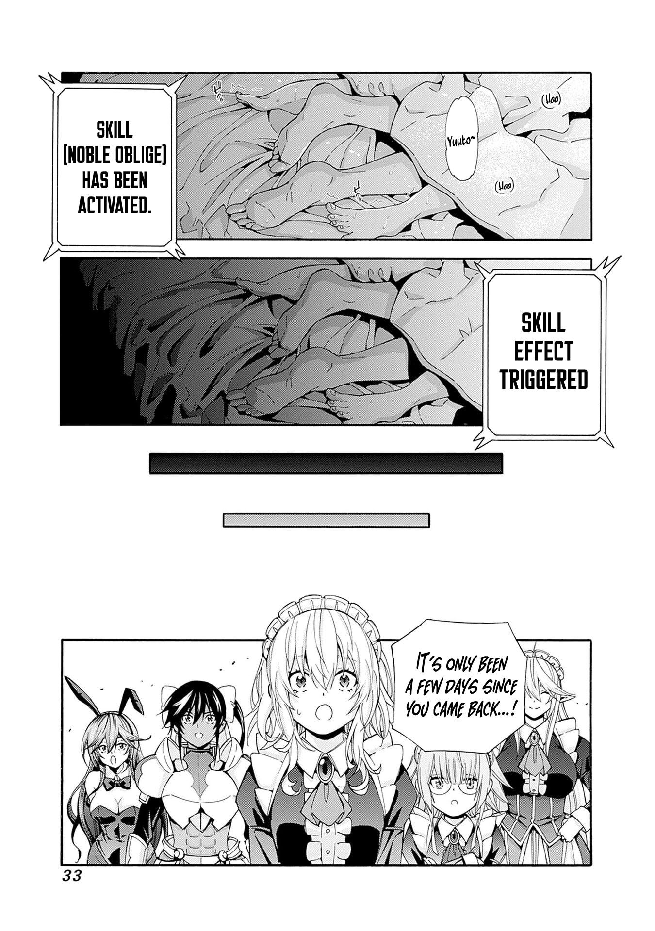 The Best Noble In Another World: The Bigger My Harem Gets, The Stronger I Become Chapter 39 - Page 12 in English