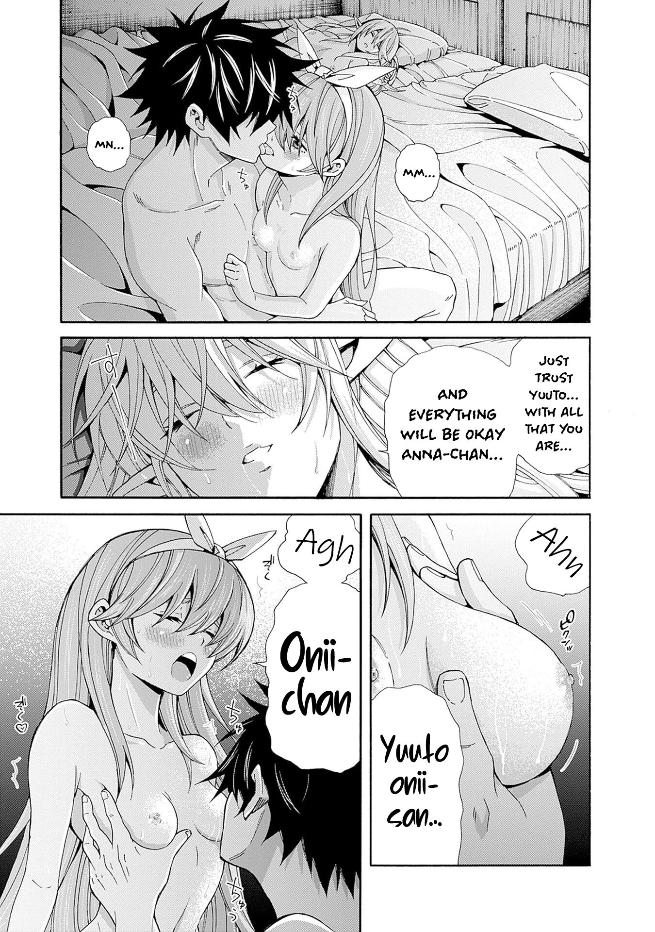 The Best Noble In Another World: The Bigger My Harem Gets, The Stronger I Become Chapter 39 - Page 4 in English