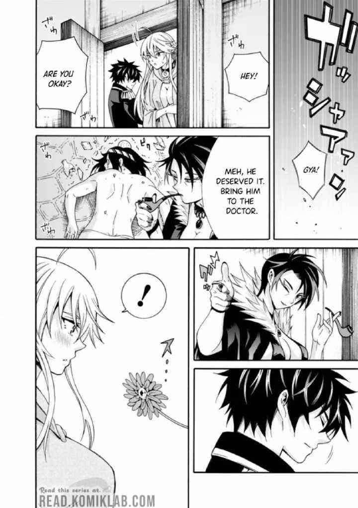 The Best Noble In Another World: The Bigger My Harem Gets, The Stronger I Become Chapter 4 - Page 10 in English