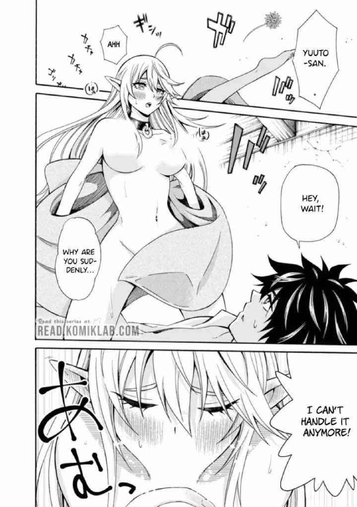 The Best Noble In Another World: The Bigger My Harem Gets, The Stronger I Become Chapter 4 - Page 12 in English