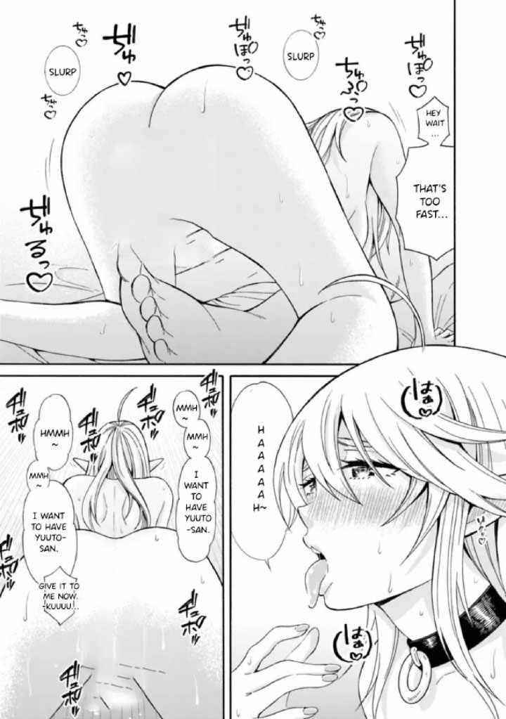 The Best Noble In Another World: The Bigger My Harem Gets, The Stronger I Become Chapter 4 - Page 13 in English