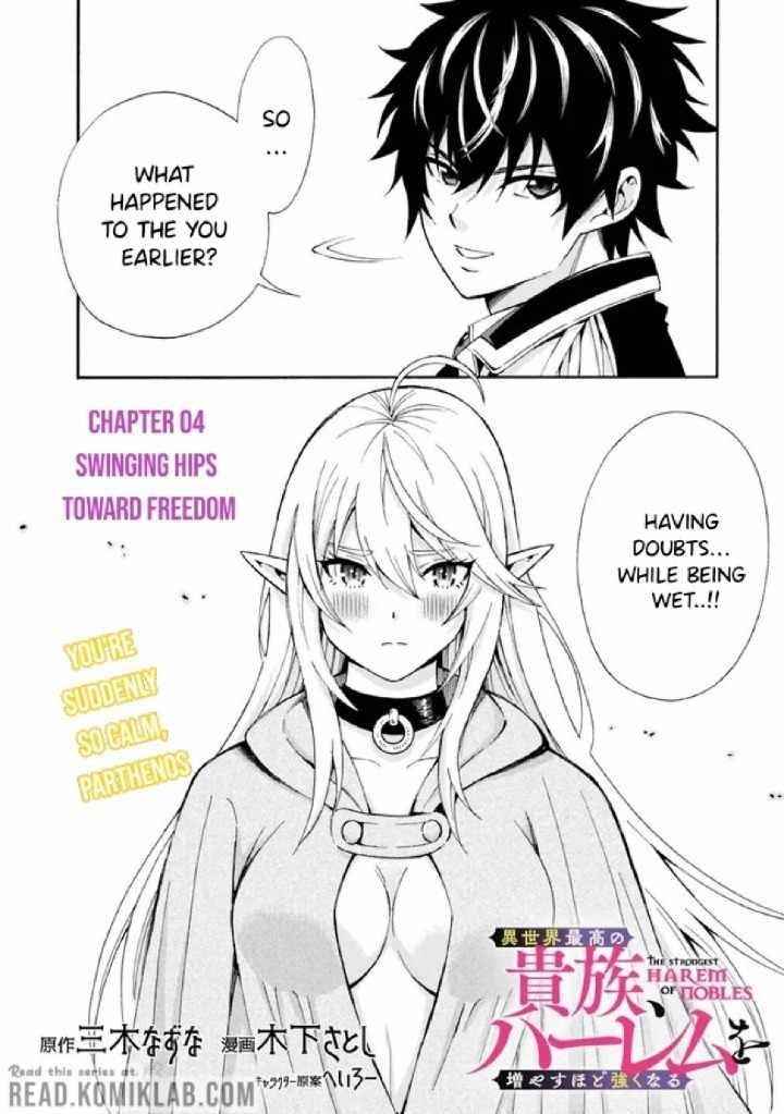 The Best Noble In Another World: The Bigger My Harem Gets, The Stronger I Become Chapter 4 - Page 3 in English