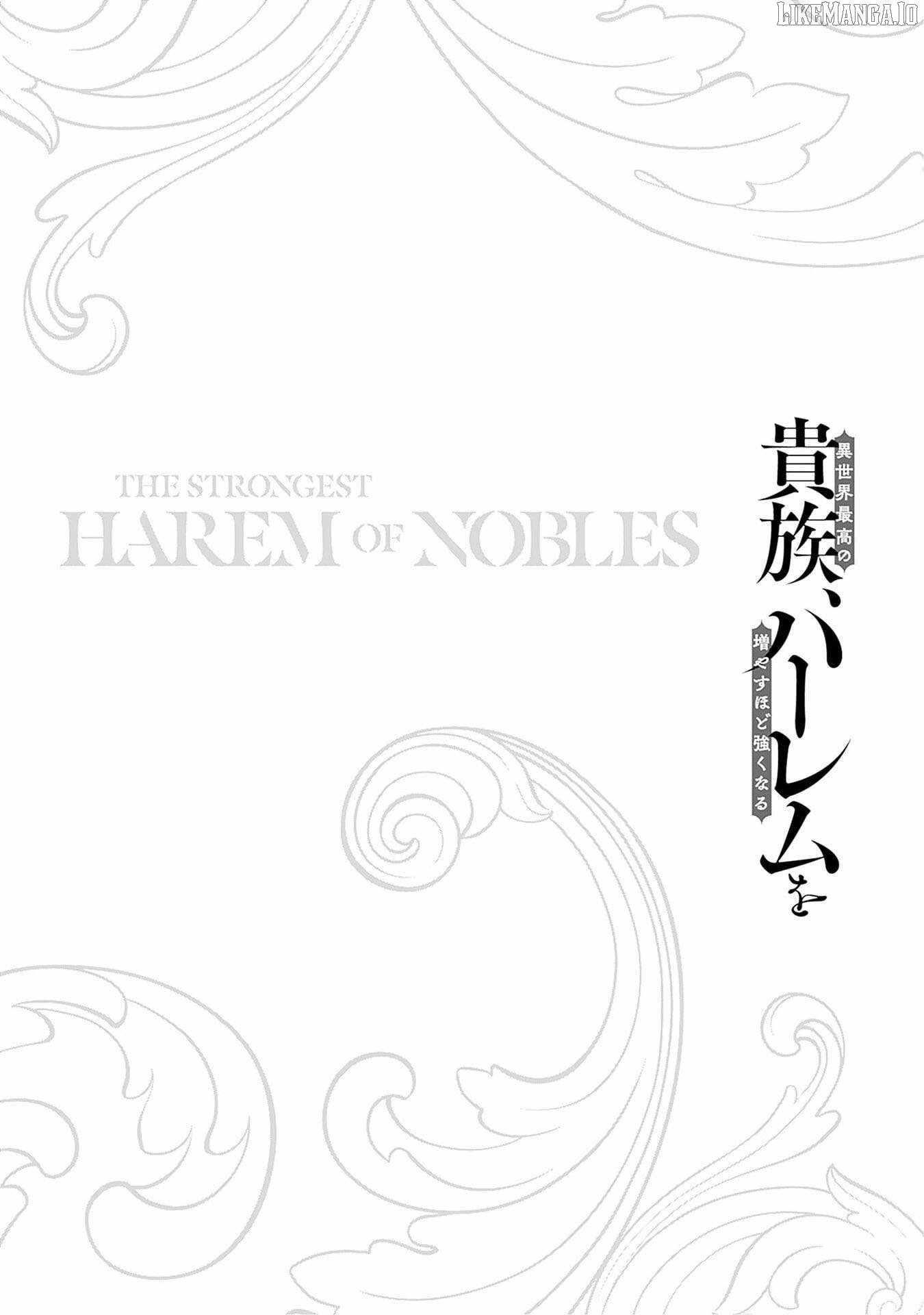 The Best Noble In Another World: The Bigger My Harem Gets, The Stronger I Become Chapter 40 - Page 16 in English