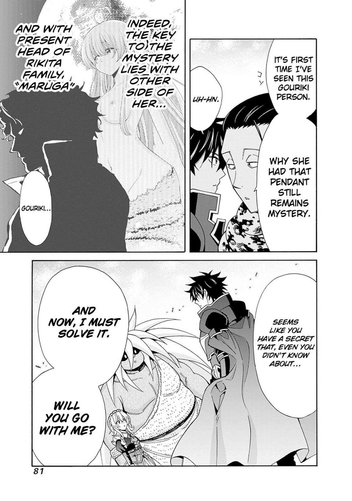 The Best Noble In Another World: The Bigger My Harem Gets, The Stronger I Become Chapter 42 - Page 12 in English
