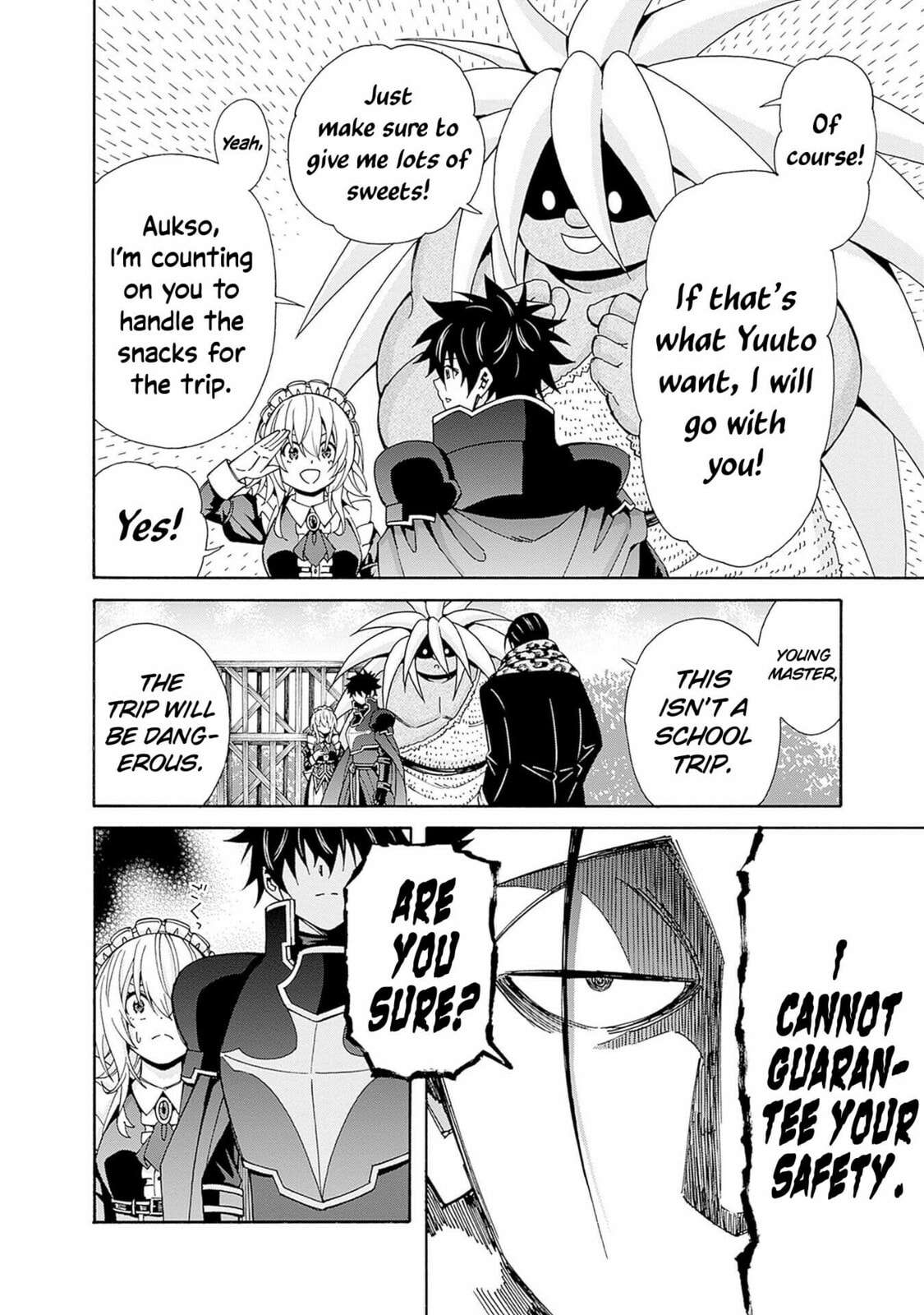 The Best Noble In Another World: The Bigger My Harem Gets, The Stronger I Become Chapter 42 - Page 13 in English