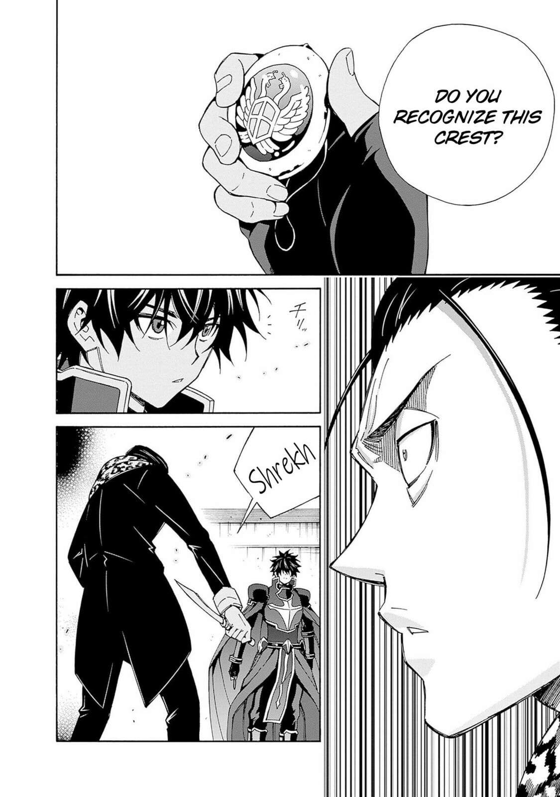 The Best Noble In Another World: The Bigger My Harem Gets, The Stronger I Become Chapter 42 - Page 3 in English