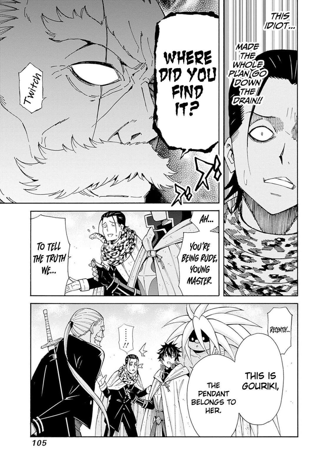 The Best Noble In Another World: The Bigger My Harem Gets, The Stronger I Become Chapter 43 - Page 13 in English