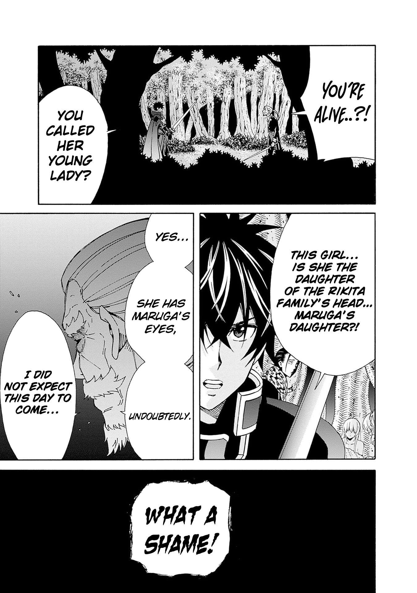 The Best Noble In Another World: The Bigger My Harem Gets, The Stronger I Become Chapter 44 - Page 18 in English