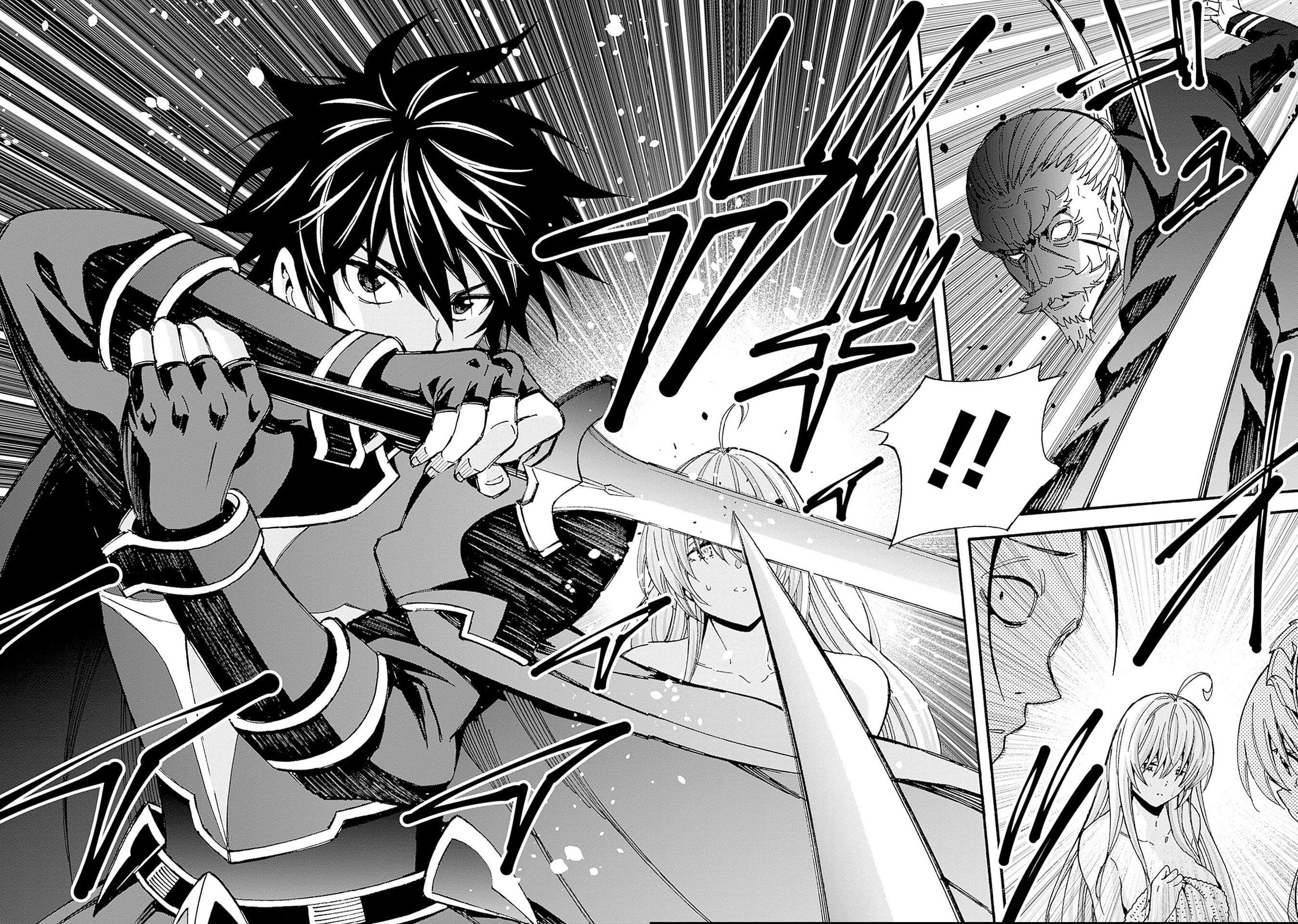 The Best Noble In Another World: The Bigger My Harem Gets, The Stronger I Become Chapter 44 - Page 21 in English