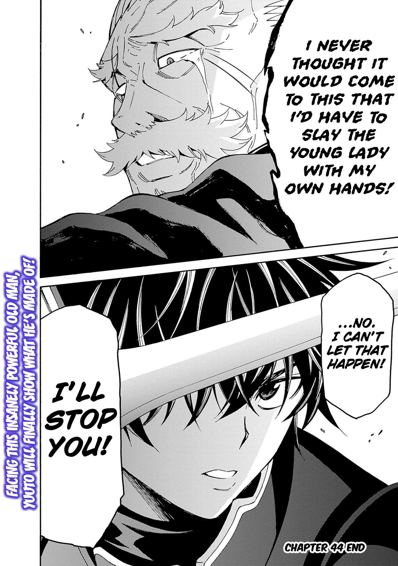 The Best Noble In Another World: The Bigger My Harem Gets, The Stronger I Become Chapter 44 - Page 22 in English