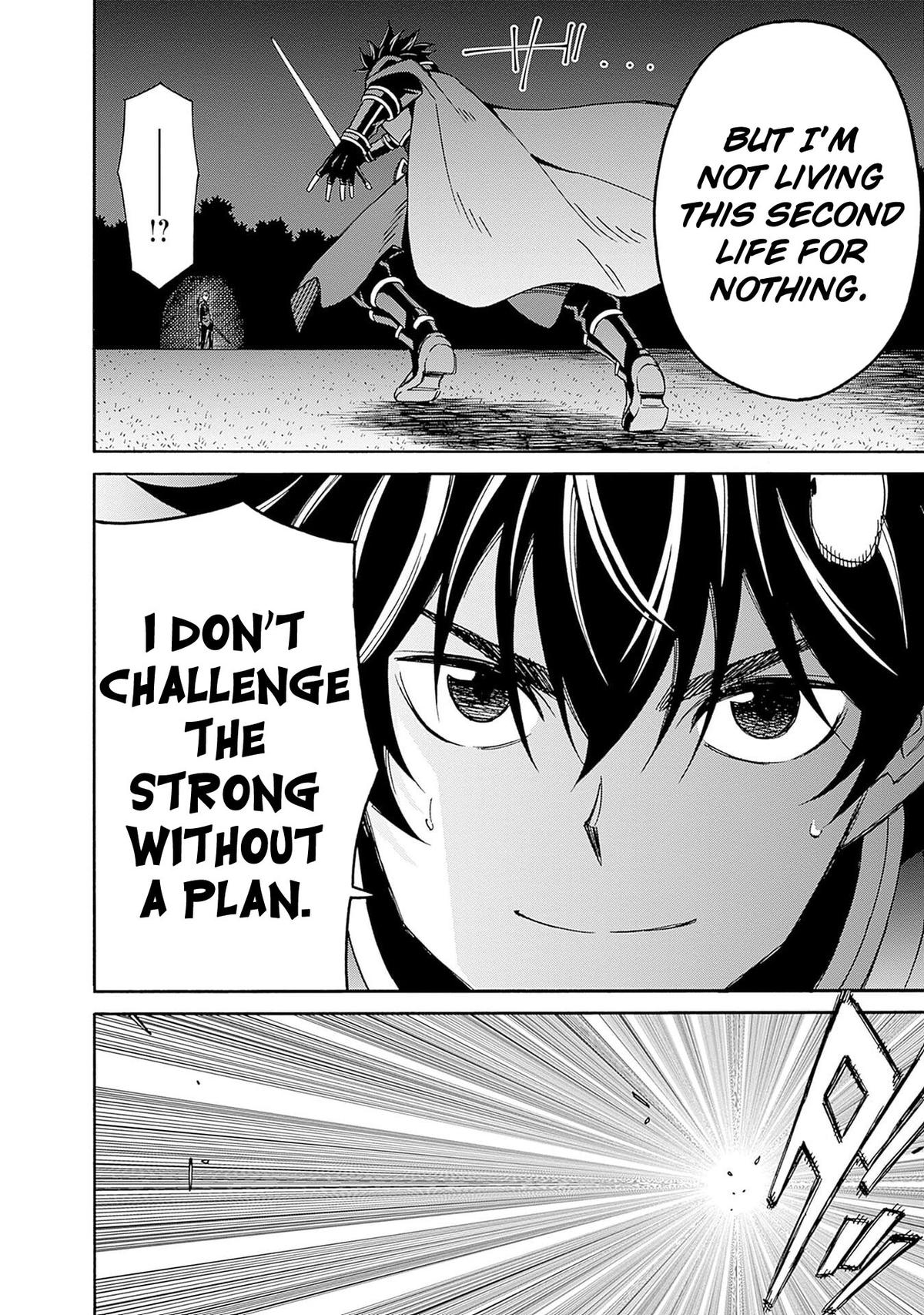 The Best Noble In Another World: The Bigger My Harem Gets, The Stronger I Become Chapter 45 - Page 11 in English